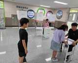 [홍성한울초] 2학기 전교 임원 선거 투표 사진